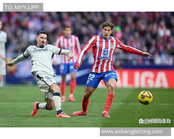 拜仁与皇马激战正酣谁将在这场巅峰对决中笑到最后 拜仁与皇马激战正酣谁将在这场巅峰对决中笑到最后