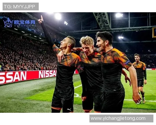 瓦伦西亚换帅后首胜重返前十积分榜格局渐现差距