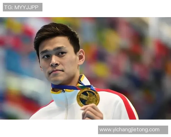 孙杨的家乡揭秘他是哪个地方的游泳天才与传奇人物