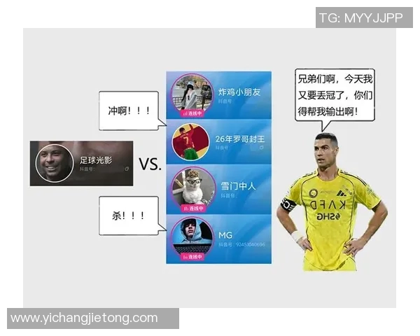 如何制作精彩的直播足球比赛切片技巧与步骤详解