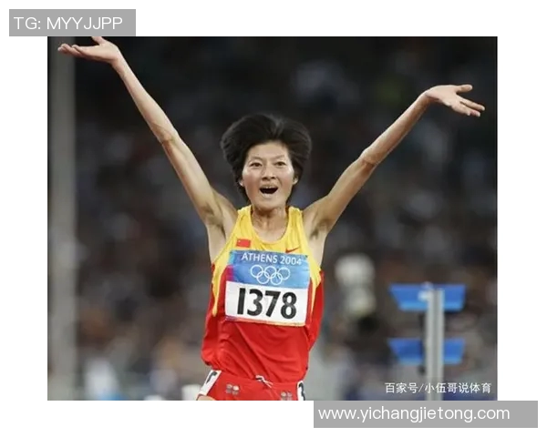 邢慧娜:从平凡到卓越的奋斗之路与人生哲学分享 邢慧娜:从平凡到卓越的奋斗之路与人生哲学分享