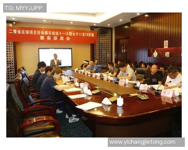 学青会是否会进行足球比赛的直播活动探讨与安排分析