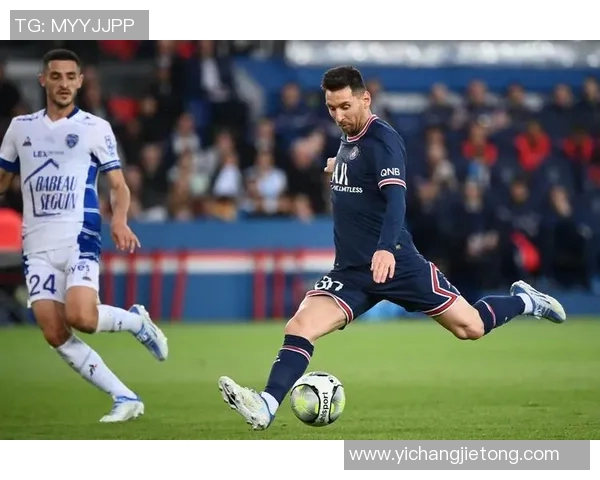特鲁瓦与巴黎FC精彩对决比分直播全程跟踪分析