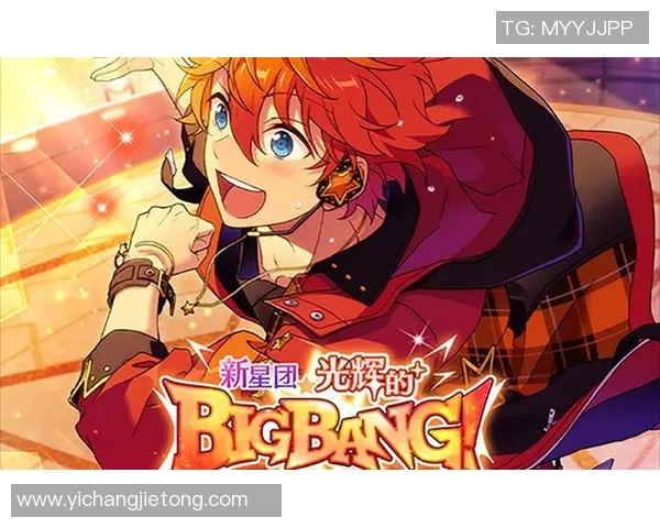 帕奎塔的足球之路:从新星崛起到国际舞台的闪耀之旅 帕奎塔的足球之路:从新星崛起到国际舞台的闪耀之旅