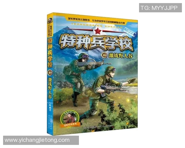 老虎竞技与兵工厂激战正酣谁将赢得这场精彩对决的胜利