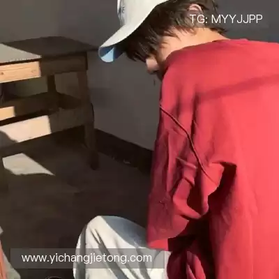 段开征