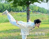 纳米体育平台养生运动：为生命注入活力(图1)