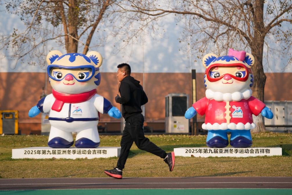 纳米体育健康不“宅”冬冬季运动小贴士来了(图4)