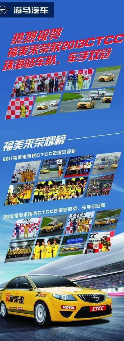 2025体育赛事日历重磅来袭揭晓不可错过的精纳米体育app彩赛事
