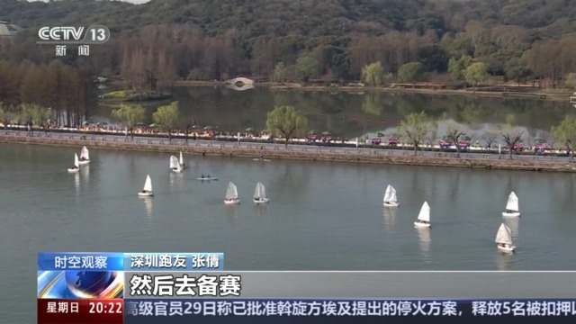 纳米体育app赛事经济火爆春日 “赛事+文旅”带动多元化消费(图1)
