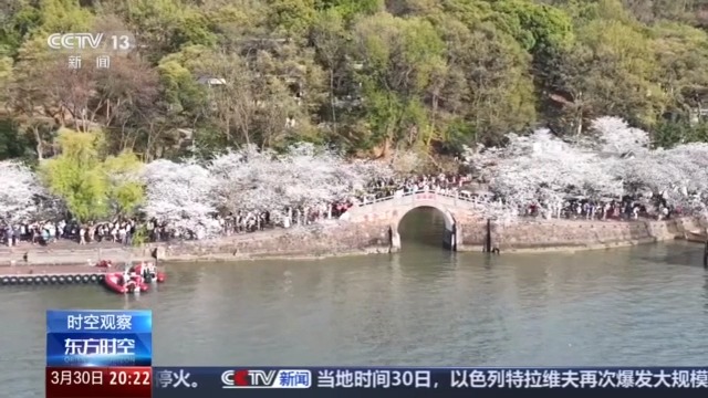 纳米体育app赛事经济火爆春日 “赛事+文旅”带动多元化消费(图2)