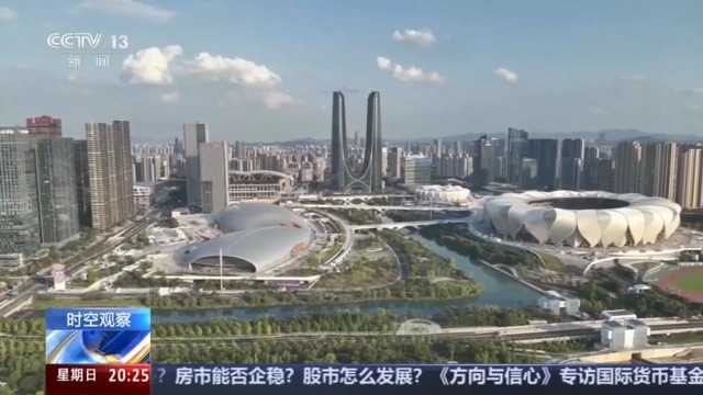 纳米体育app赛事经济火爆春日 “赛事+文旅”带动多元化消费(图6)